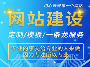 百度首頁(yè)黃金位｜精準(zhǔn)獲客 一詞一位，同行獨(dú)享流量